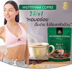 Instant Coffee Wuttitham Healthy Mix 32 in 1 Herb Weight Management Diet x2