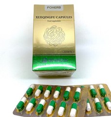Capsules Syuechinfu Foherb Fohow – clean vessels XUEQINGFU 120 caps Nattokinase