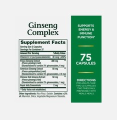 (2 Pack) Nature’s Bounty Ginseng Complex, Supports Energy Immune – 75 Cap Ea