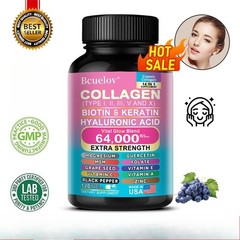 Biotin Keratin Supplement Collagen That Helps Hair Skin Nails Grow 120 Pills US
