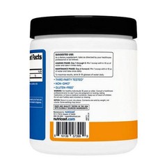 Performance Creatine Monohydrate Mandarin Orange 300 Gr