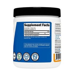 Performance Creatine Monohydrate Mandarin Orange 300 Gr