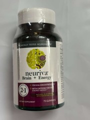 Neuriva Brain + Energy Gummies, Natural Blackberry, 75 Gummies Free shiping USA