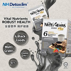 NH Nutri Grains Plus with 6 Black 450g (30g X 15’s) up to 18 nutrient-rich grain
