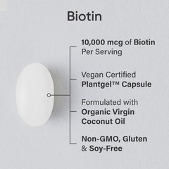 Vegan Biotin 10,000mcg w/ Coconut Oil Max Strength 30 Veggie Softgels Non-GMO