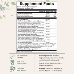 Liver Detox, 240 Veggie Capsules|20-in-1 Advanced Complex Liver Cleanse & Repair