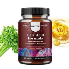 Uric Acid Formula -Tart Cherry, Celery, Milk Thistle,Cranberry – Cleanse & Detox