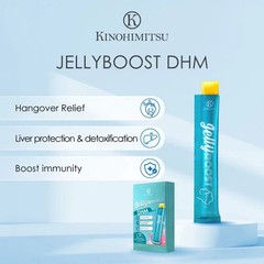 KINOHIMITSU JellyBoost DHM (15g x 10 Sachets) Vegetarian Friendly with Turmeric