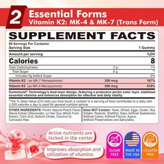 Vitamin K2 Gummies MK-7 200 Mcg & MK-4 500 Mcg for Women & Men Sugar Free, Pe…