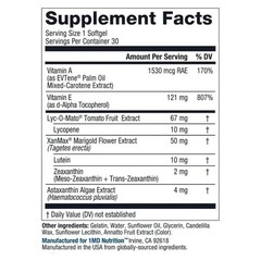 Nutrition Vision MD Eye Vitamin CARMIS – Eye Supplement – 30 Softgels *1-3 pa…