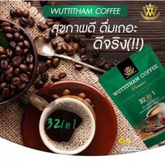 Instant Coffee Wuttitham Healthy Mix 32 in 1 Herb Weight Management Diet x2