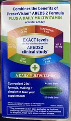 PreserVision AREDS 2 In 1 Multi Eye vitamin Softgels – 120 Count