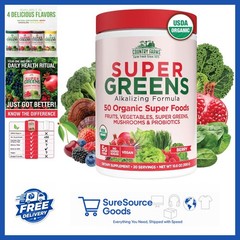 Daily Greens Drink Mix with Organic Fruits Vegetables Fiber Probiotics Berry