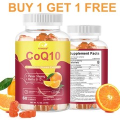Buy 1 Get 1 Free Sugar Free CoQ10 Gummies, Heart Health Supplement, 2 Month