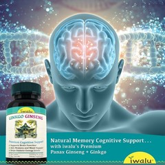 Best Ginkgo Biloba Altitude Sickness, IWALU | *FAST FREE SHIPPING* Same Day