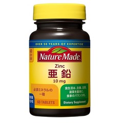 NATUREMADE Otsuka Pharmaceutical Zinc [Food with Nutritional Function Claims]