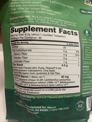 Nbpure Daily Multifiber Savory Mocha Powder 45 Servings Complete Formula