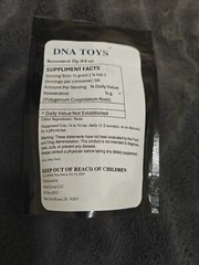 Resveratrol Powder 25g with 1/4 tsp scoop DNA TOYS Brand