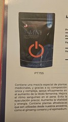 S-MN Ismerely 3 caps aumenta libido, vitalidad y energia para hombres y mujeres