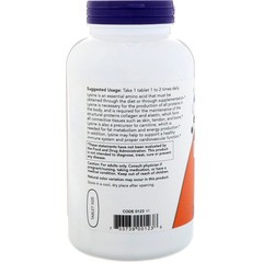 Now Foods L-Lysine 1000 mg 250 Tablets GMP Quality Assured, Kosher, Vegan,