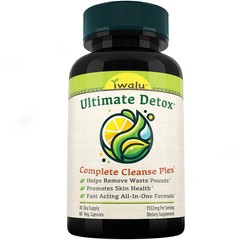 15 Day Gut Cleanse | Best Supplement Capsule Pill Men Women FREE SHIP