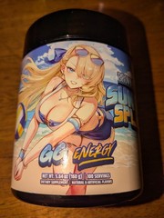 GamerSupps : GG Energy Tub Dietary Supplement – Sunset Splash – New & Sealed