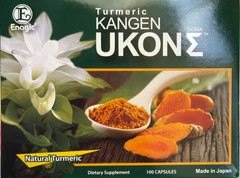 Enagic Turmeric Kangen Ukon Organic Multivitamins Vegeterian Capsules – 100…