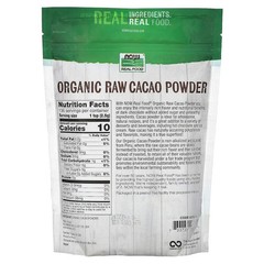 , Organic Raw Cacao Powder, with Polyphenols and Flavonols, Sun-Dried, Intensely