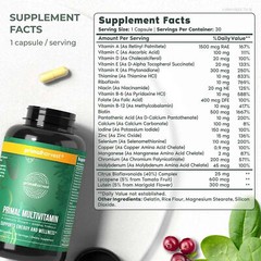 Primal Harvest Primal Multivitamin – for Brain, Heart, Bone, Skin and Eye Health