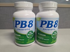 2 Pack Nutrition Now Pb 8 Pro Biotic Vegetarian Supplement 120 Count Each