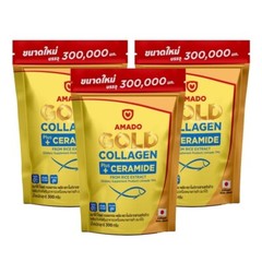 3x 300g. Amado Gold Collagen Plus Ceramide Rice Extract Gold Collagen For Health