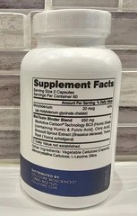 CellCore BioToxin Binder, Microbiome & Detox Support 120 Capsules Ship from USA