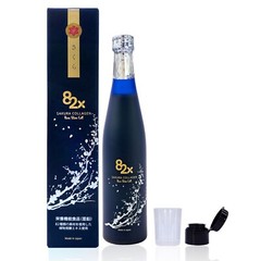 82X Stem Cell Collagen Marine Fish Tuna Collagen Peptides Liquid Drink New 2023