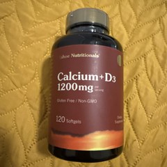 Calcium 1200mg with Vitamin D3 | 120 Softgels | Non-GMO | by Tahoe Naturals