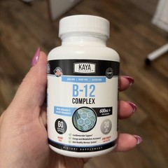 Kaya Naturals B-12 Complex Vitamin Capsule 60 Count