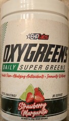 EHPlabs OXYGREENS powder 9oz ( 30 Servings ) Strawberry Magarita BEST BY 06/26