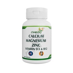 Nveda Calcium Herbal Supplement For Immunity, Bone & Joint Support – 60 Tablets