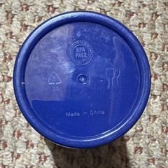 BPA-Free Plastic Polypropylene Shake Bottle Blue Clear Screw-on Lid Mixer