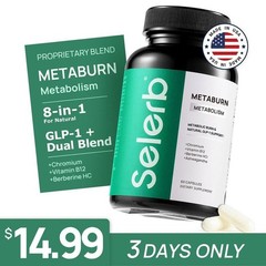 Selerb Metaburn for Daily Nutrient Support ?CVitamin B12 & Berberine HCI