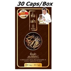6X Cordyceps Plus Multivitamin B Dietary Supplement Product Health Body 30 Caps