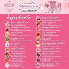 4 X Araya Collagen Plus Ceramide Dietary Supplement 15 Sachets