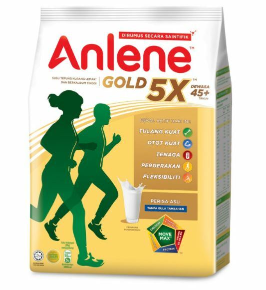 ANLENE GOLD GENUINE MILK POWDER for ADULT 45 YEARS OLD OR OLDER 1Kg -FEDEX