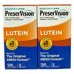 (2) Preservision AREDS Eye MultiVitamin With Lutein – 120 Softgels 08/2026+