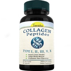 Best Hair Nail Vitamins | Best Supplement Capsule Pill Men Women FREE SHIP