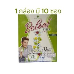 5x Beleaf Fiber Kiwi Juice Drink Powder Prebiotic Fruits Help Excretion Healthy