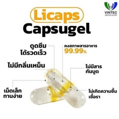 90 Caps. Activis Black Sesame Oil Dietary Joint Supplement High Antioxidant