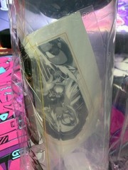 GamerSupps Waifu Cups Oracle of Time Shaker w/ Sticker & Sample Pack New GG