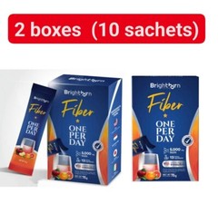 2x Brightborn Fiber Detox Block Burn Flat Belly Weight Control Healthy Natural