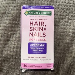 Nature’s Bounty – Hair Skin Nails Extra Strength Biotin 150 Softgels Exp. 12/26