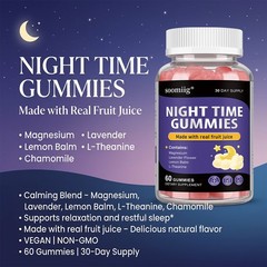 Soomiig Night Time Gummy Magnesium L-Theanine Lavender Lemon Balm Sleep Support